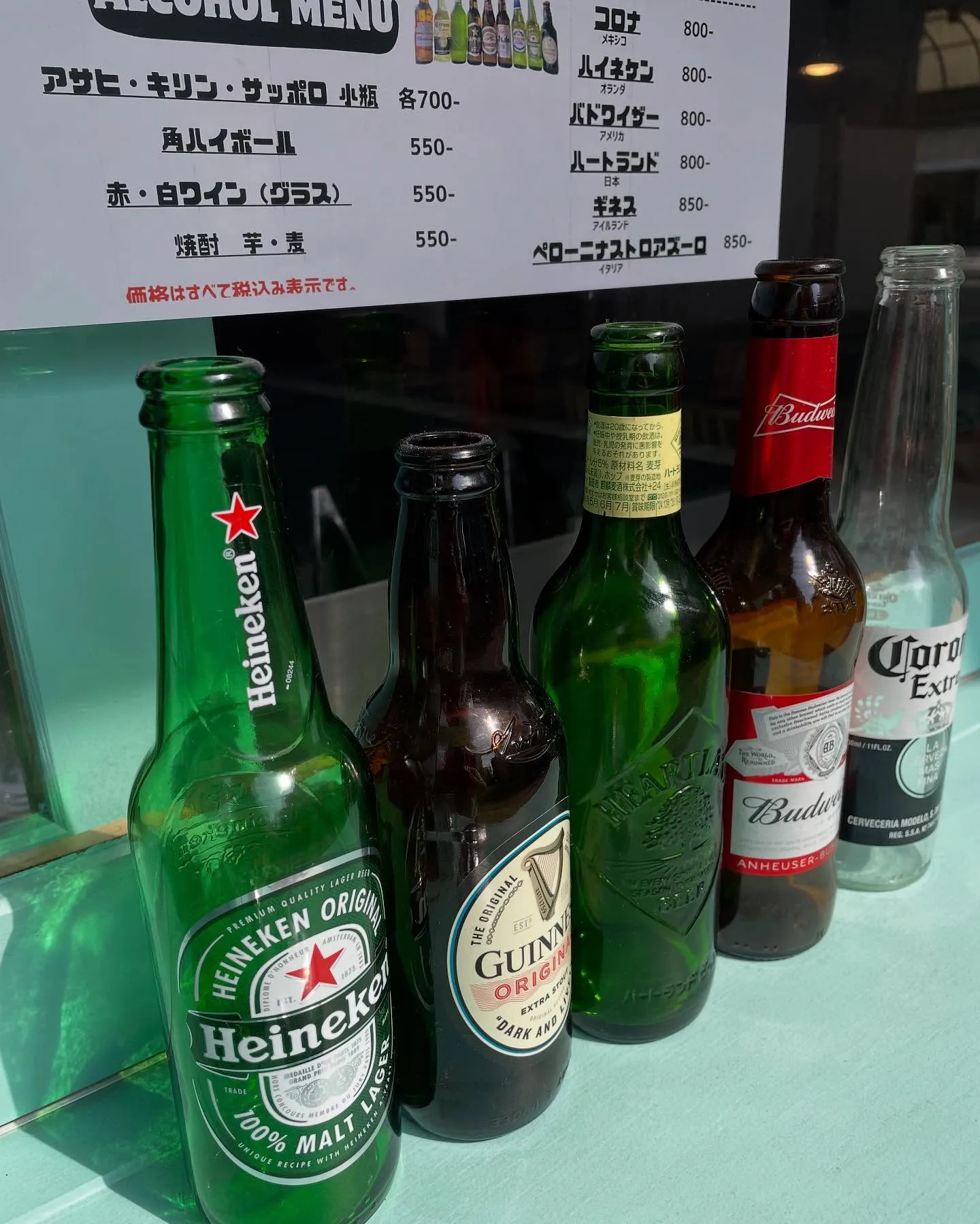 【イベント情報】