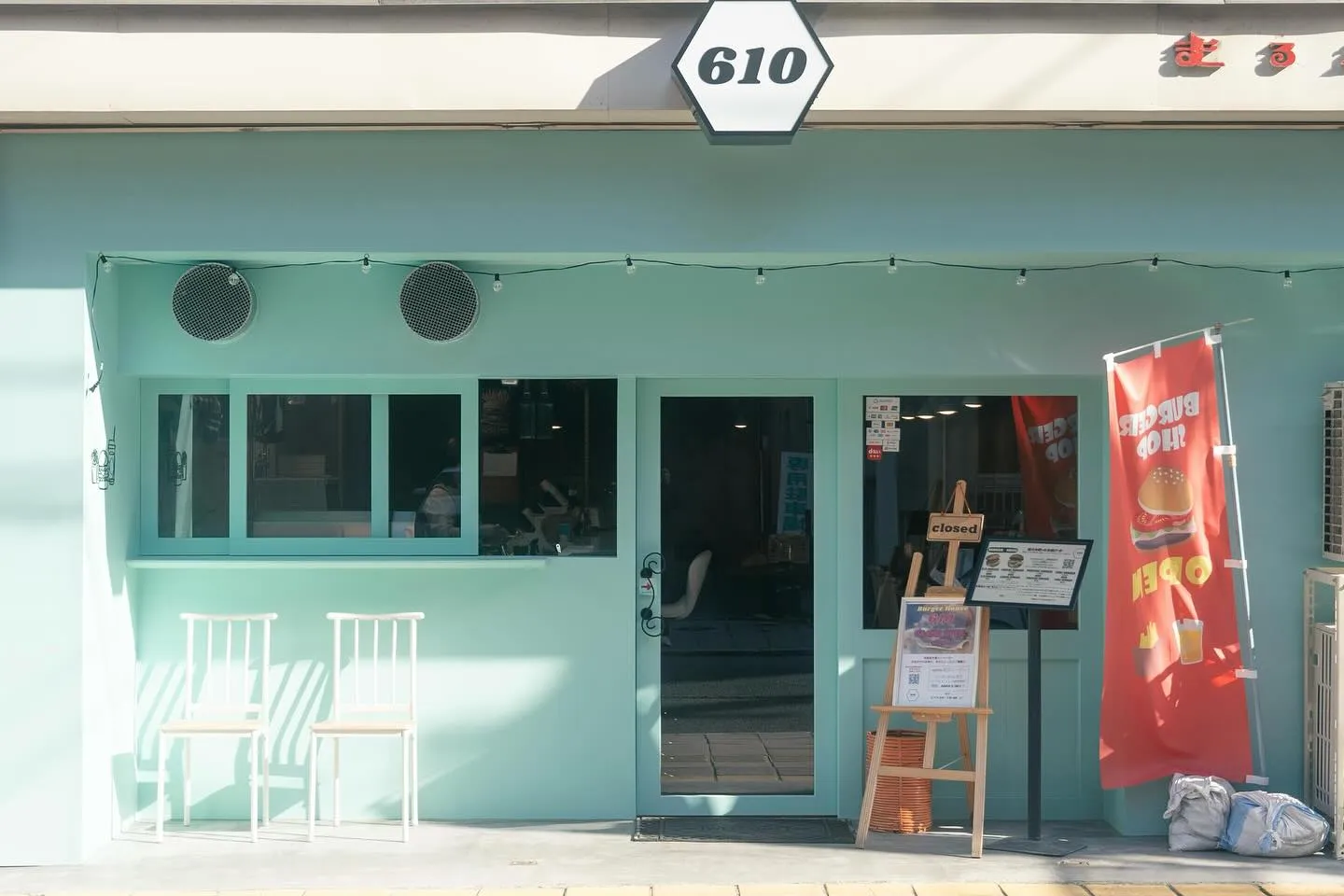 【Openして半年】