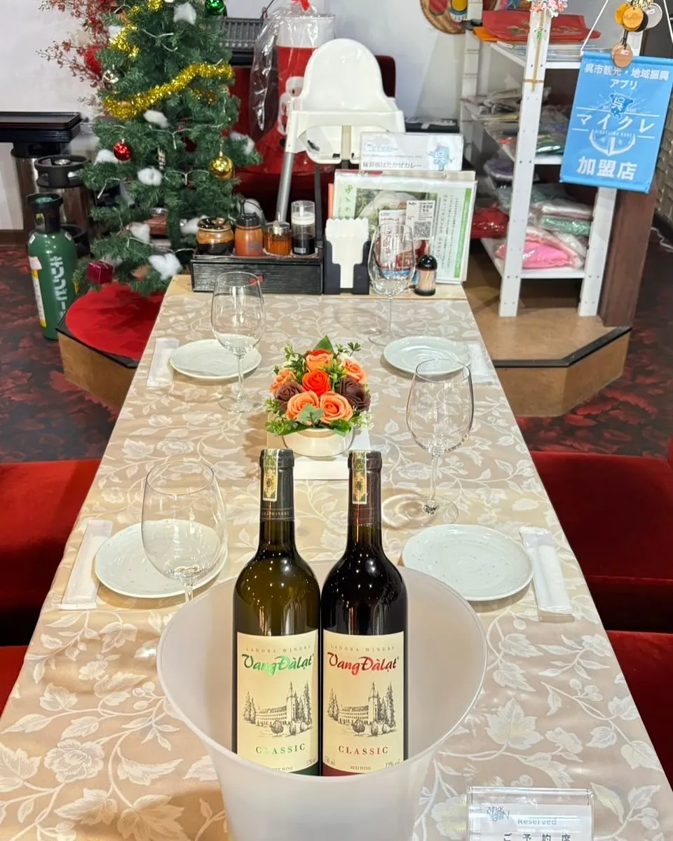 【6月マンスリーバーガー】