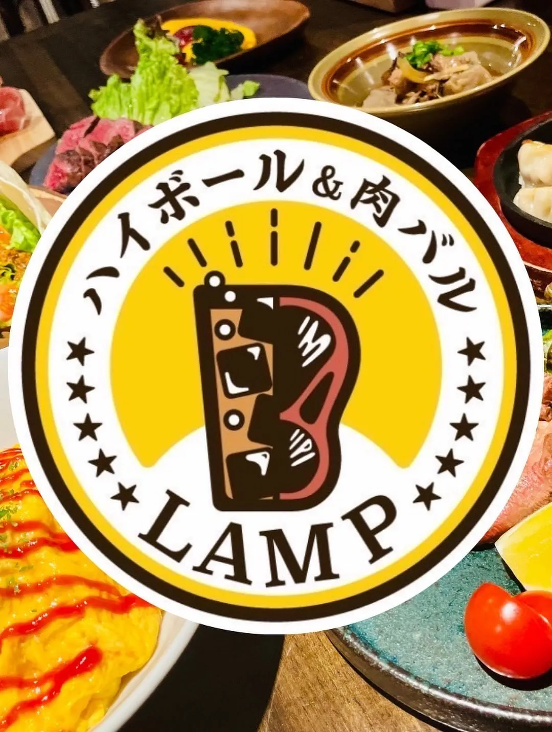 【9月マンスリーバーガー】