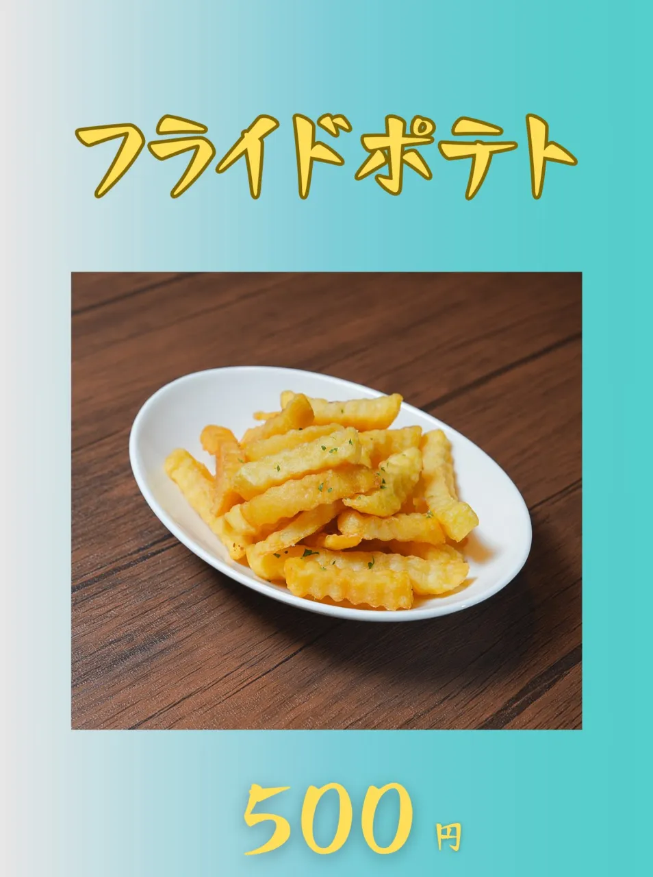 【9月イベント出店情報】